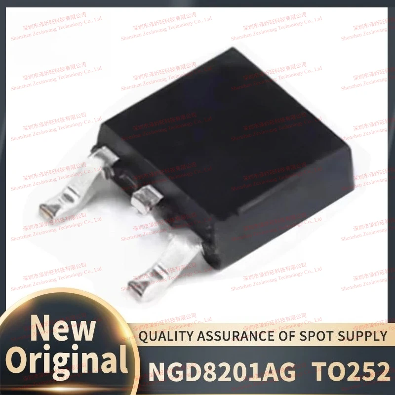 (50-100piece) 100% New Original NGD8201AG NGD8201 NGD 8201AG TO252 Chipset