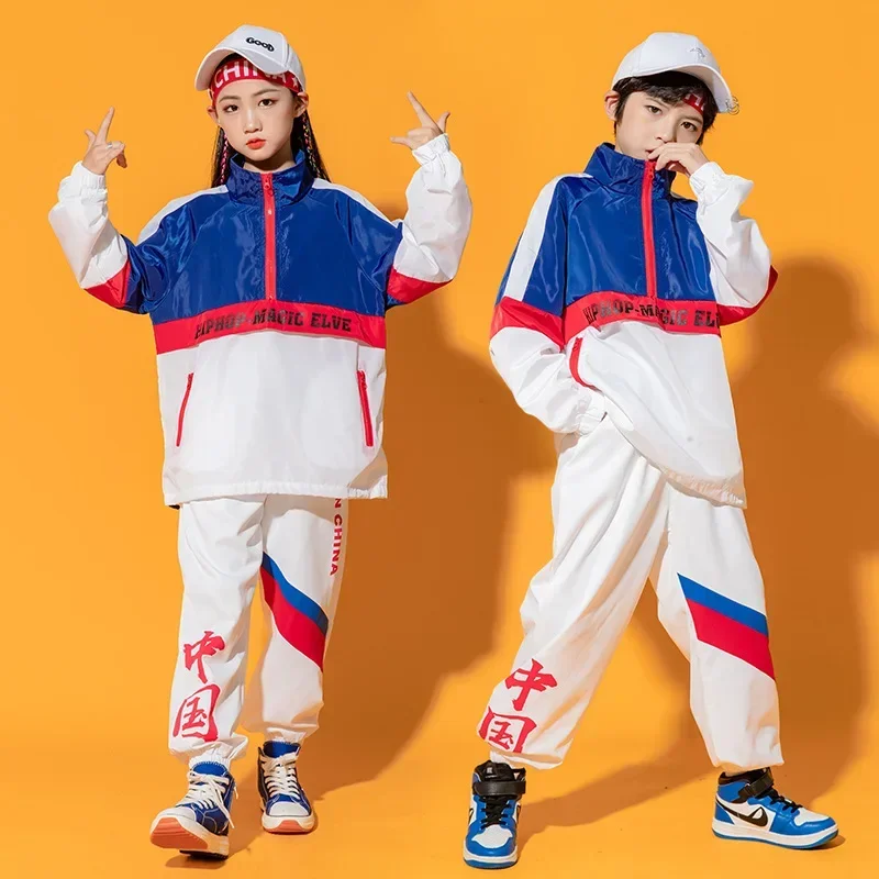 

Street dance costume, opening ceremony of primary and secondary school student sports meet, class uniform, girl jazz suit