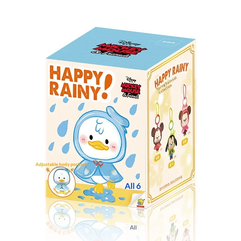 Série Imperméable Printanier : Boîte Mystère de Mode à Collectionner, Porte-clés Mignon pour Sac, Décoration pour Sac à Dos, Sac à Main et Rétroviseur de Voiture