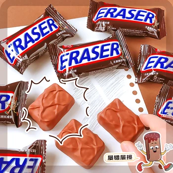 ציוד משרדי מתנה למורה סטציונריה אסתטית פריטים חמודים סטציונריה סיטונאית שוקולד חמוד גומי למחיקת בית ספר