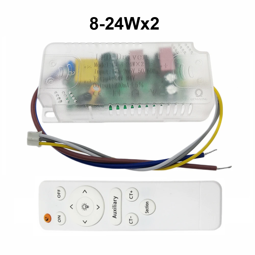 Remote control ceiling light power supply Remote control ceiling light power supply 18WX2, 40WX2, 25-40WX2, 60WX2, 37-60WX2