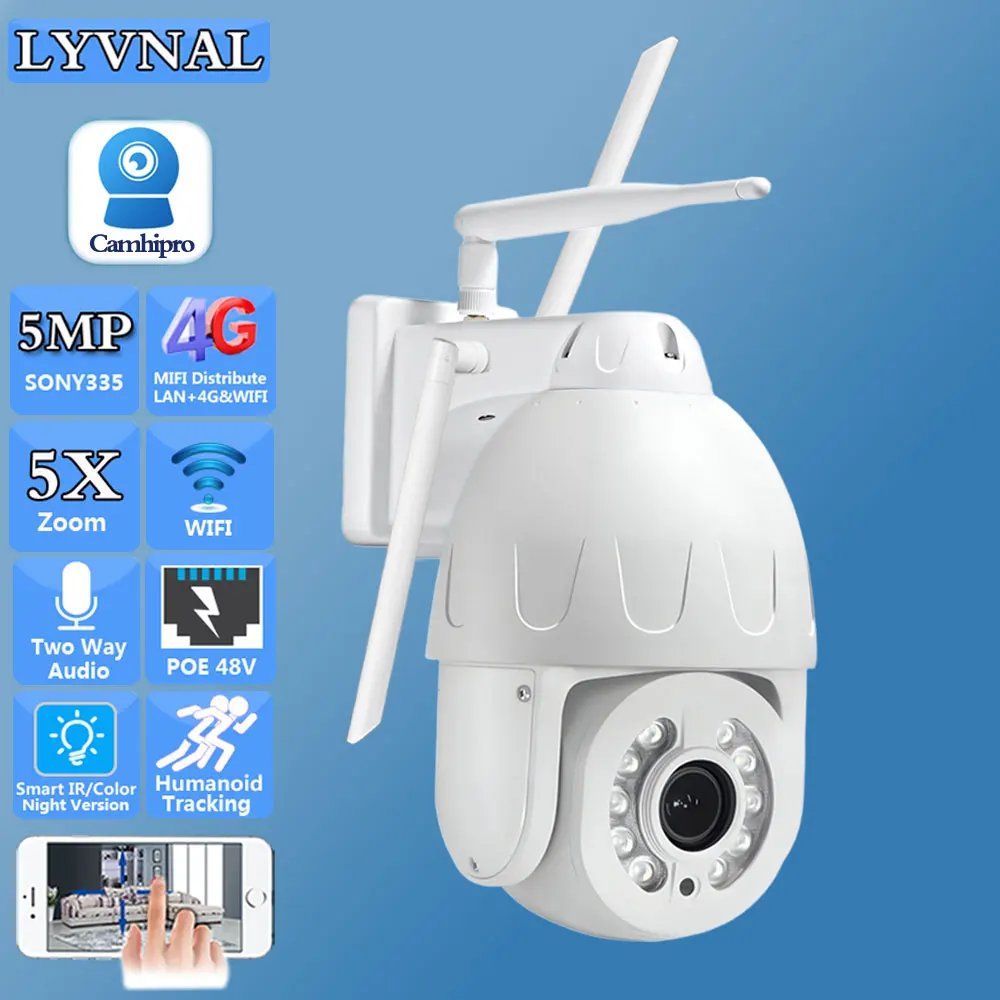 

3G 4G SIM Surveillance Vedio 5MP Wireless Security IP Camera Wifi PTZ Dome 5X Optical Zoom CCTV POE Human Tracking Two Way Audio