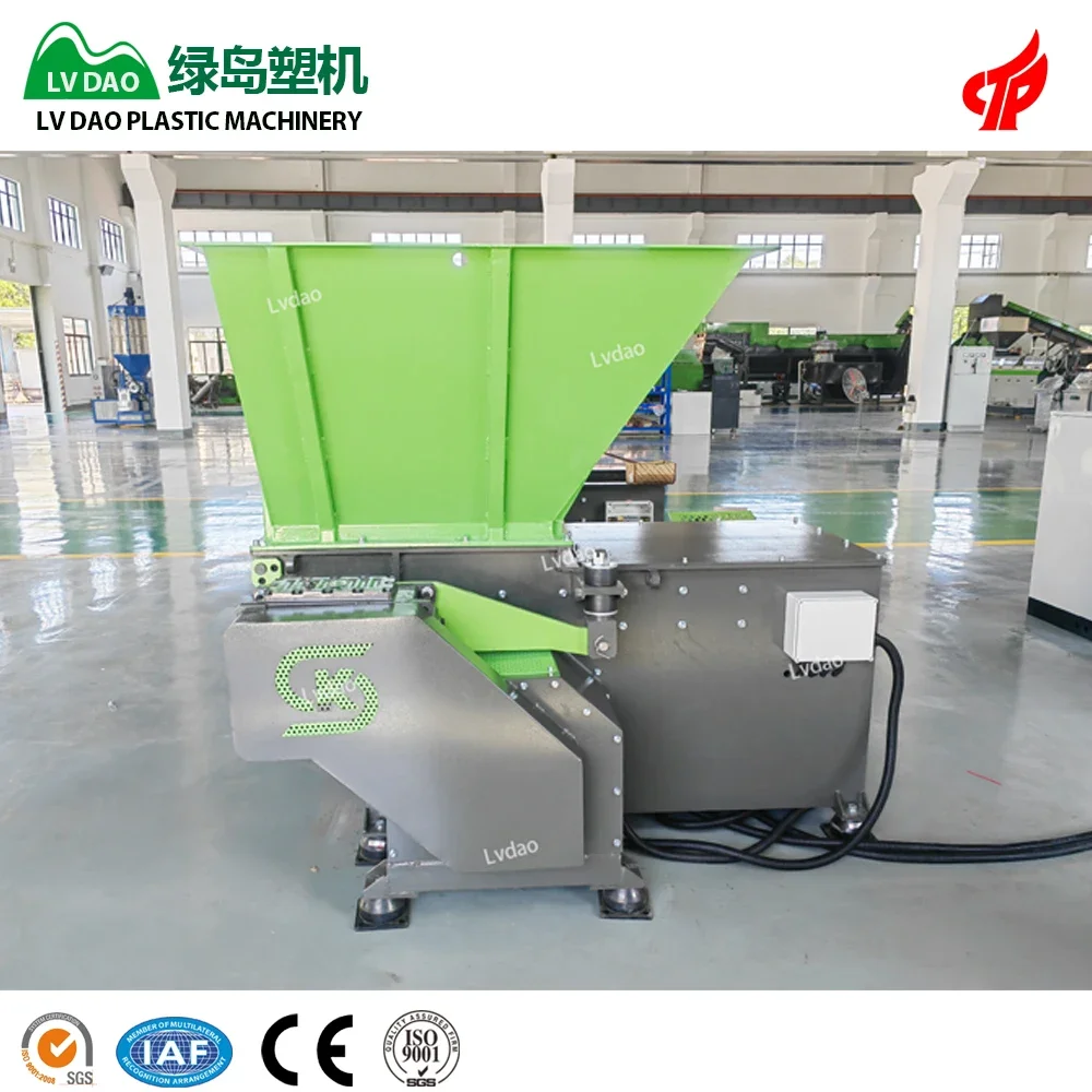 Plastic recycling machine Lvdao manufacture industrial high capacity plastic strap shredder machine