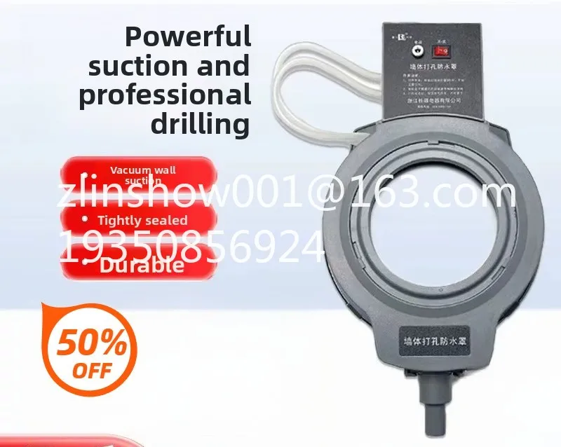 air conditioner range hood, anti-fouling and waterproof, no need to fix electric hammer suction cup punching