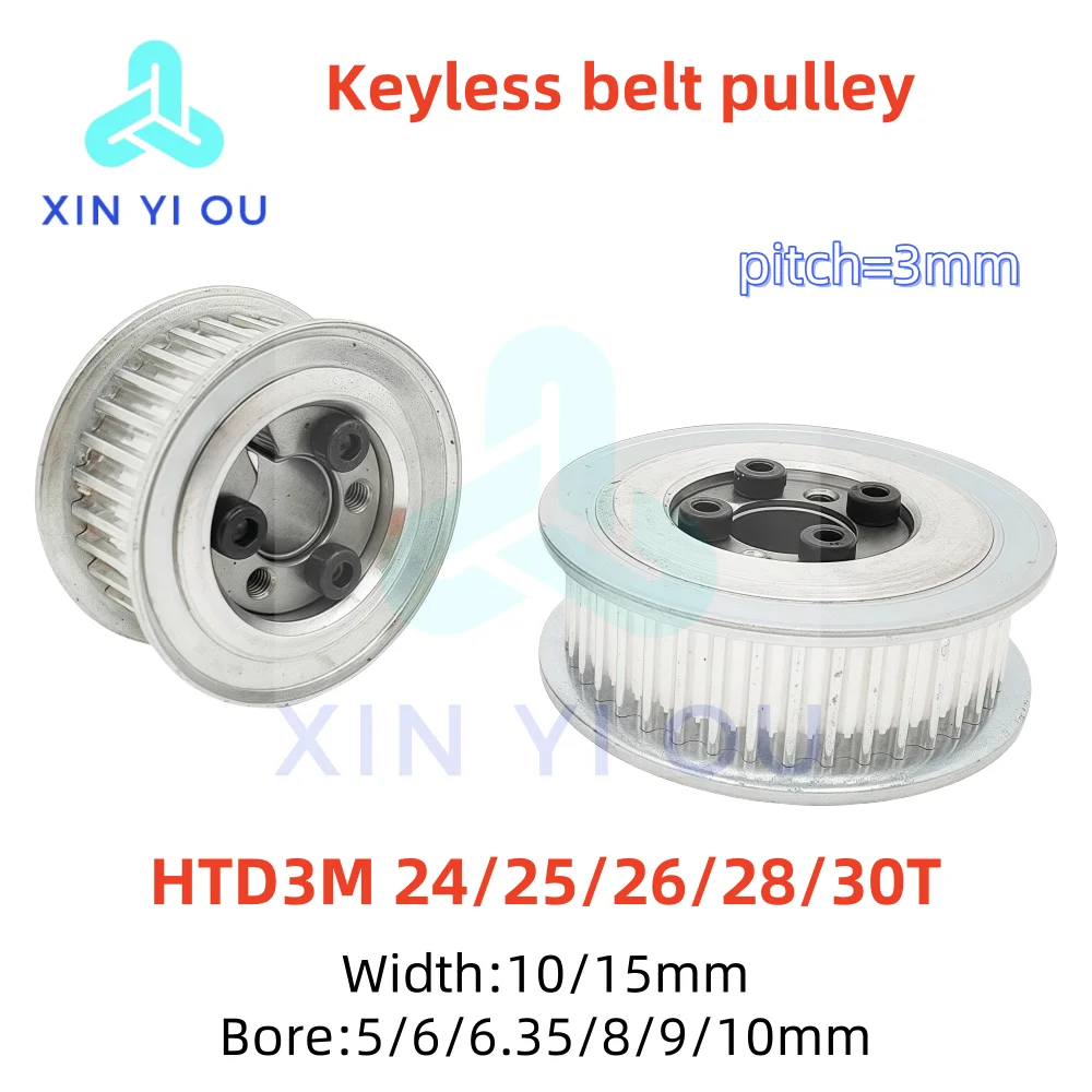 

HTD3M 24/25/26/28/30Teeth Keyless Bushing Timing Pulley Bore5/6/6.35/8/9/10mm for belt width10/15mm Standard Keyless Type