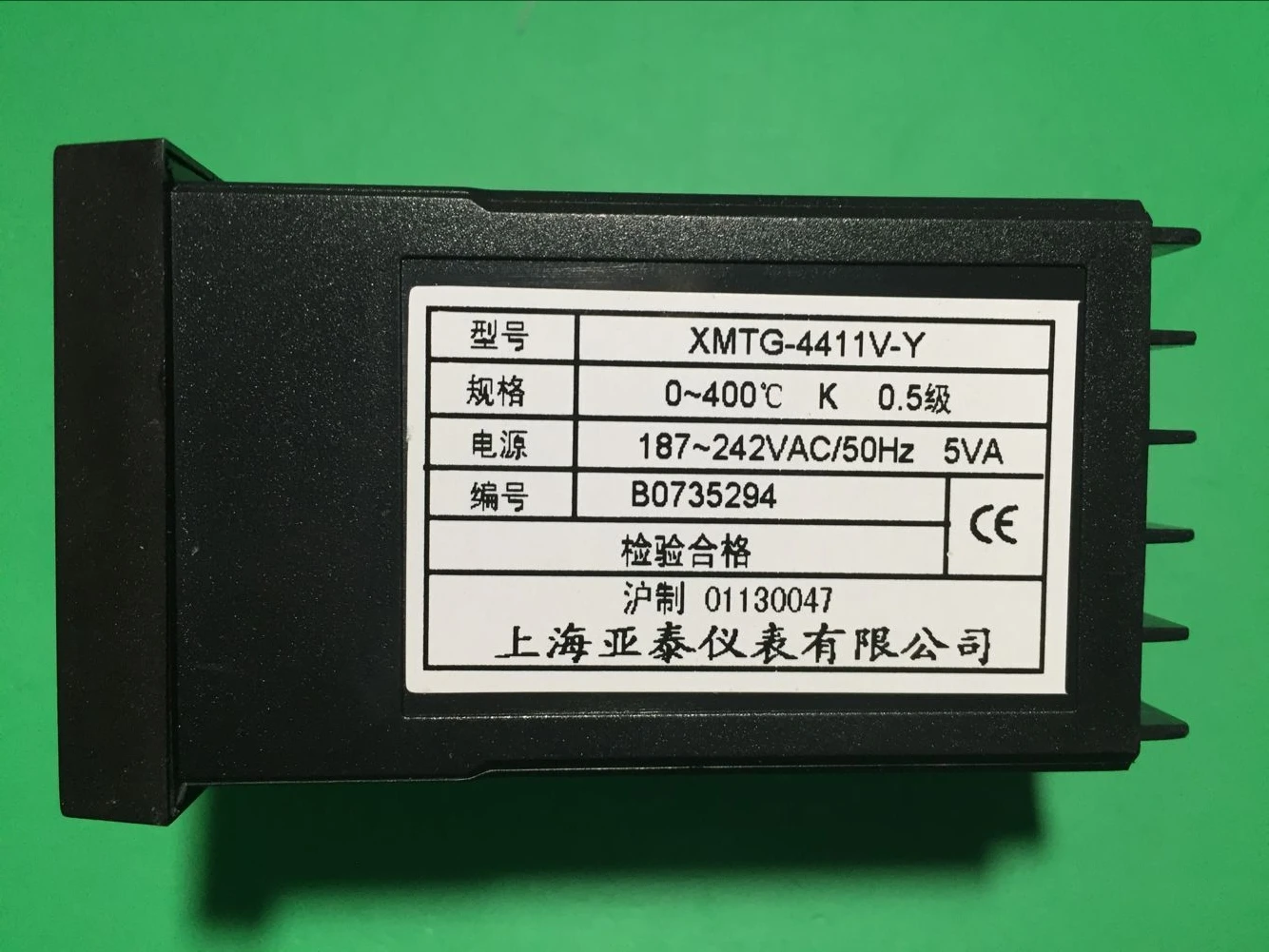 XMTG-4411V-Y Shanghai Yatai Temperature Controller XMTG-4000 Intelligent Temperature Controller XMTG-4411V-Z Table