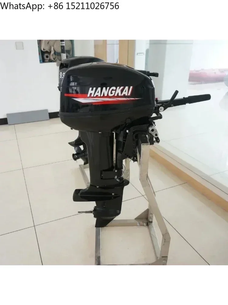 Whosale Chinese New Cheap Hangkai Portable 9.8h 12h 2 Cylinder 2 Stroke Outboard Motors Online For Sale