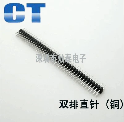 Frete grátis 2.0mm/1*40p 2*40p/10 peças