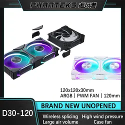 PHANTEKS D30-120 12cm ARGB splicing-free chassis cooling fan 30mm thick 7 blades high wind pressure four-sided illusion