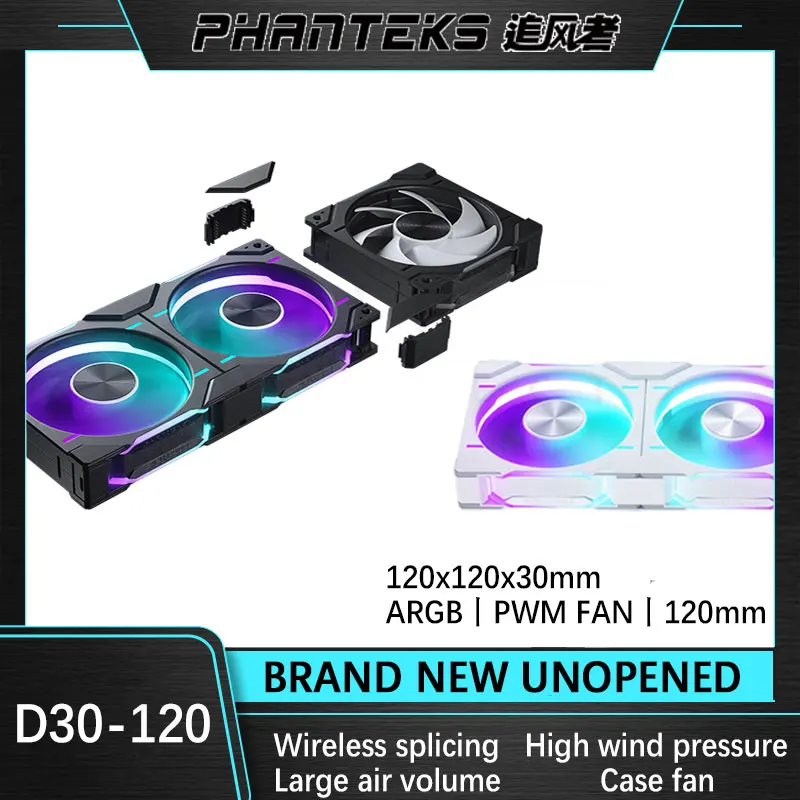 PHANTEKS D30-120 12cm ARGB bez łączenia wentylator chłodzący obudowę 30mm grubość 7 łopatek wysoki ciśnienie wiatru czterostronna iluzja