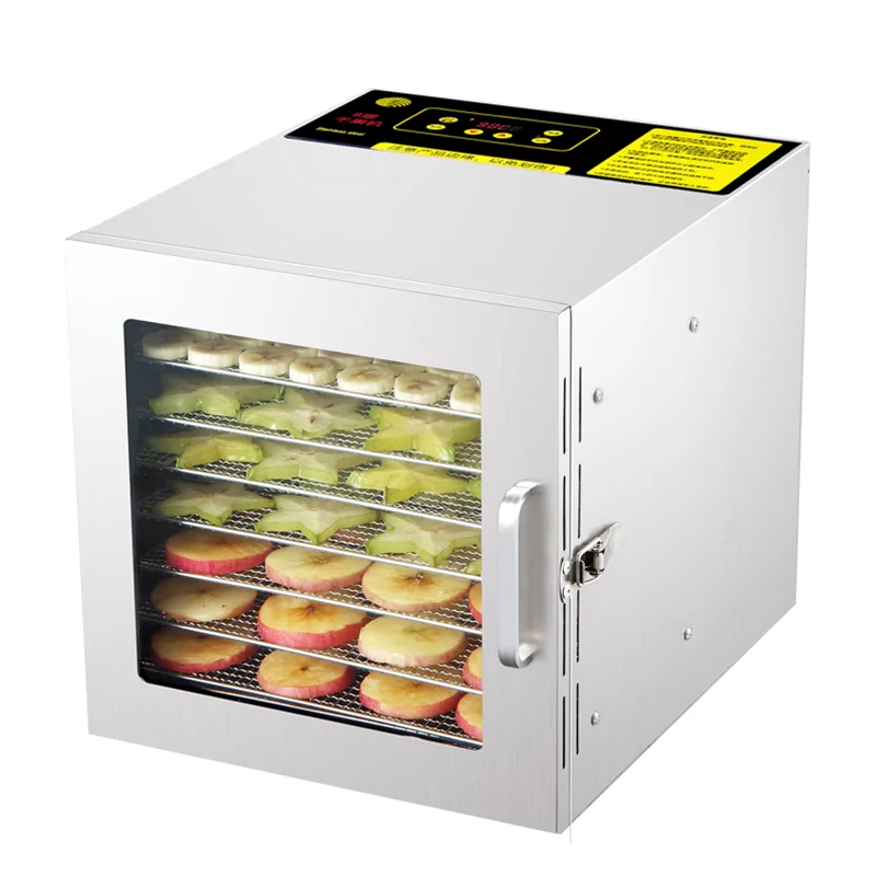 New Series Seafood Meat Vegetables Fruit Juice Powder for 8 Trays Intelligent Control Food Dehydrator