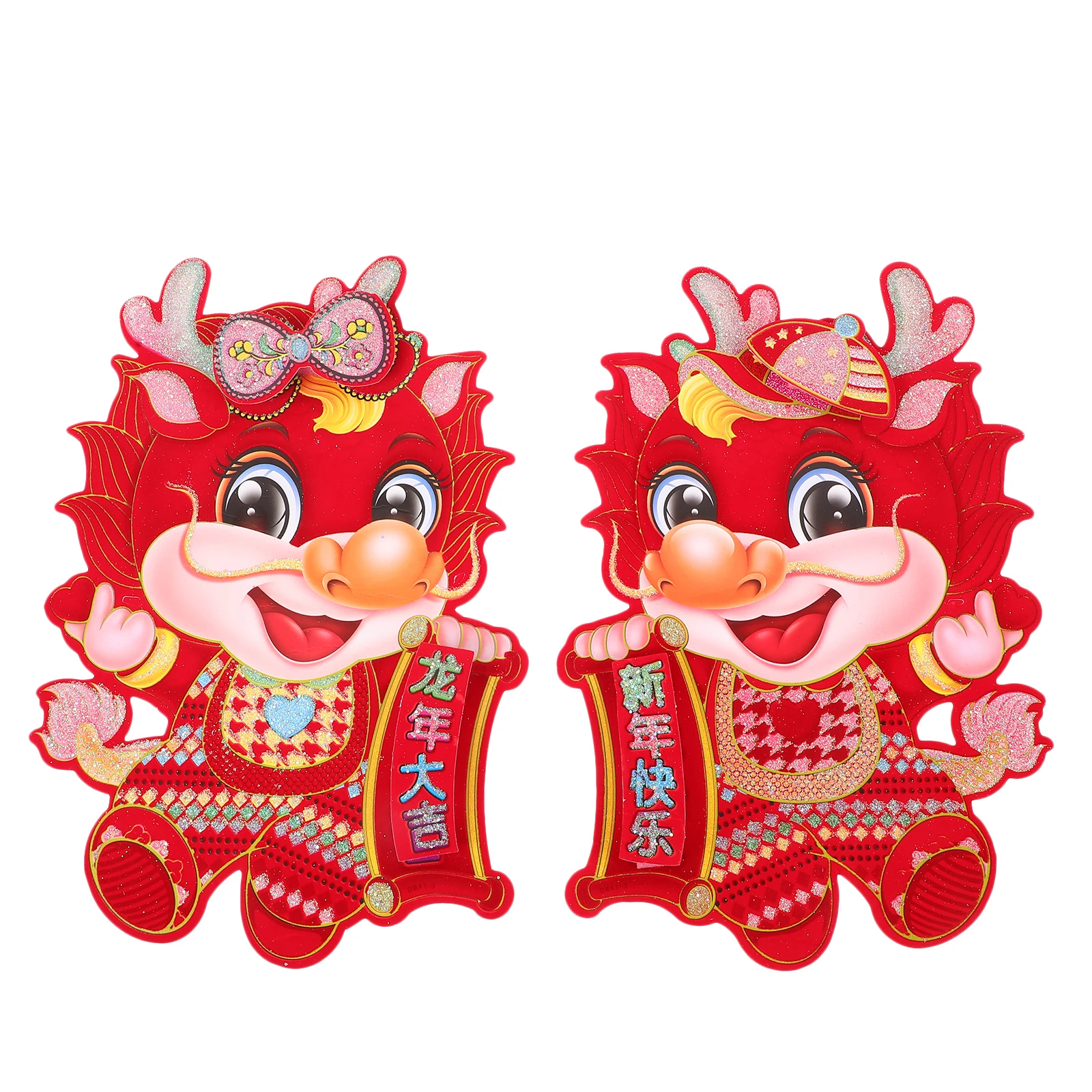 

2pcs Year Door Stickers Chinese New Year Decor Spring Festival Wall Stickers Dragon Pattern Decals Home Garden Party Decoration