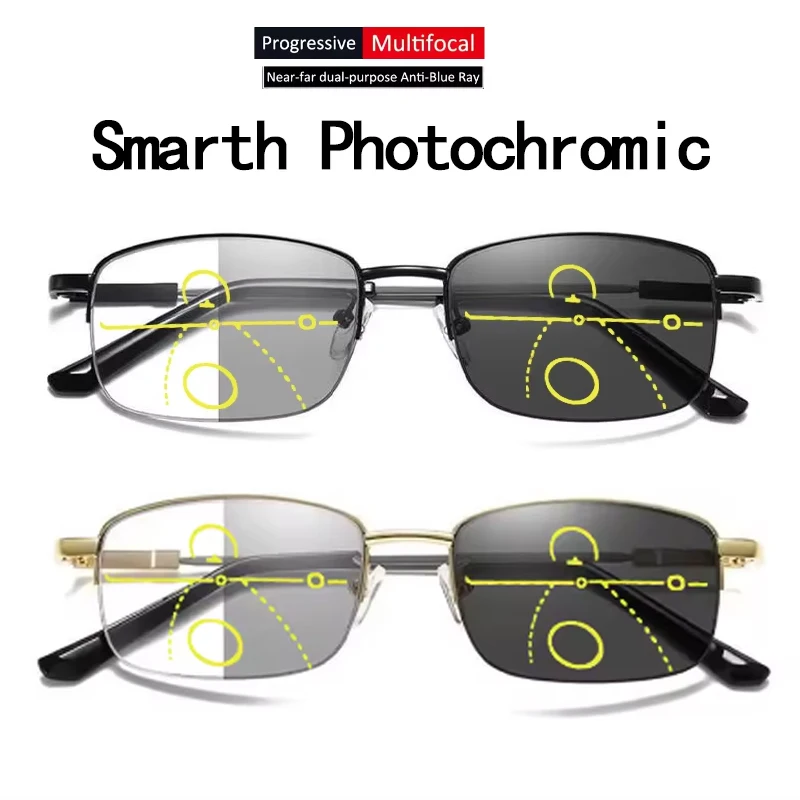 2pcs Photochromic Multifocal Reading Glasses Men & Women - Buy 1 Get 1 Free, Anti-Blue Ray Progressive Lenses With Metal Frames