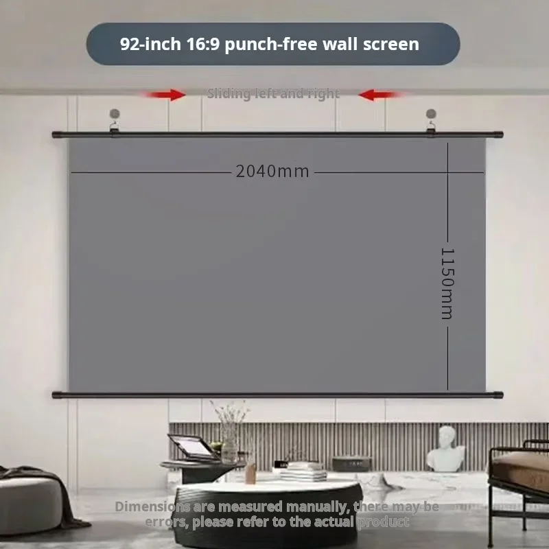 92 inch
