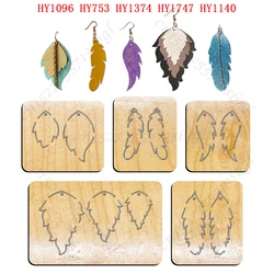 Feather Earring New Wooden Cutting Dies Suitable for Common Mold Scrapbook Machines on the Market