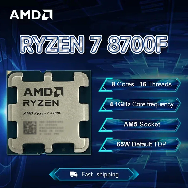 

AMD Ryzen 7 8700F 4.1GHz 8-Core 16-Thread L3=16M Processor 65W R7 8700F Socket AM5 4NM DDR5 New but Without Cooler Loose Pieces