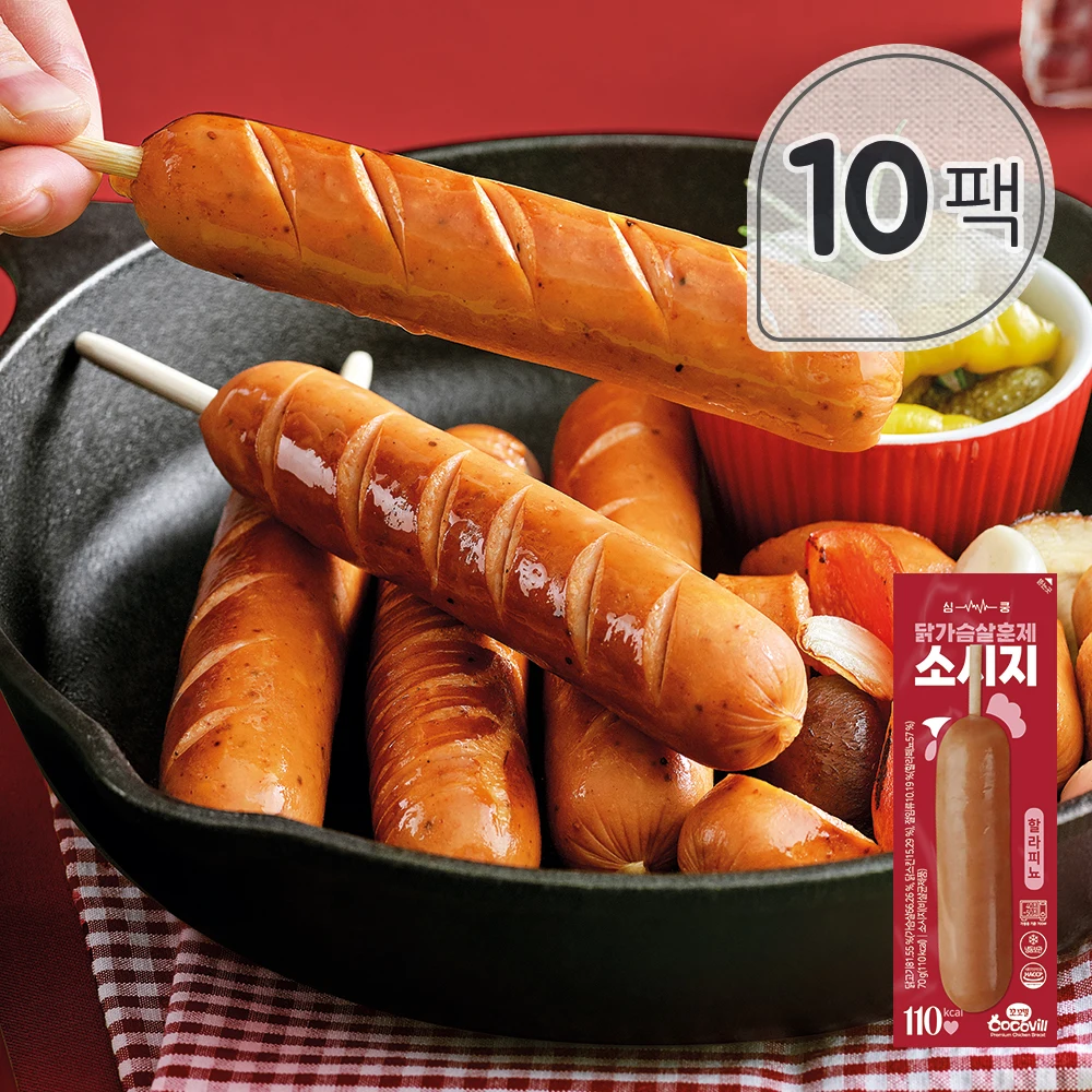 [cocovill] simkoong chicken breast smoked sausages jalapeno 70g x 10pack
