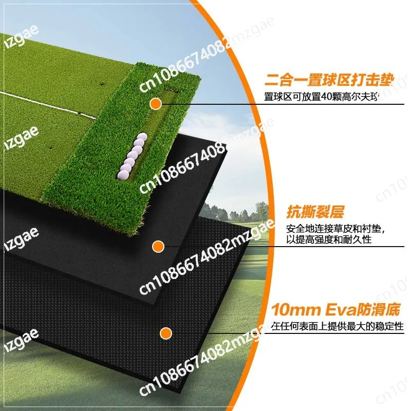 2-In-1 ball area practice ball mat, outdoor swing golf strike mat