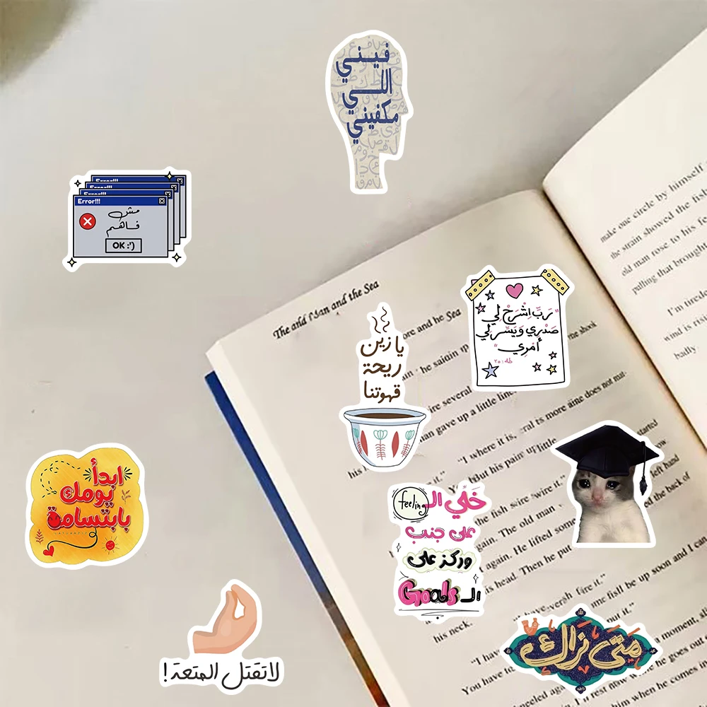 50 pezzi adesivo arabo notebook estetica cartone animato caffè arte auto scrapbooking graffiti vinile cancelleria skateboard decalcomanie adesivi