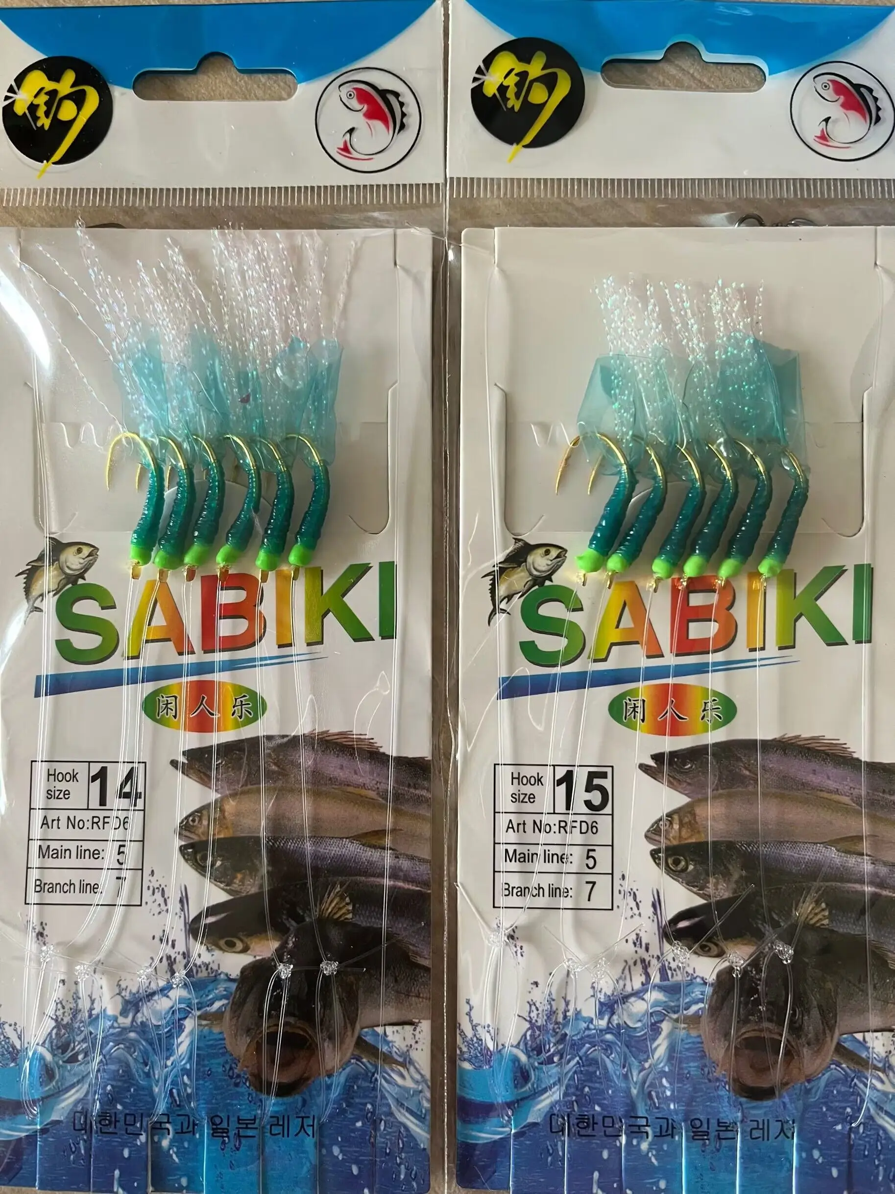 

5 Packs Green Rubber Lures Sabiki Sea Fishing Rigs Golden Tied Hooks Carp Gang Saltwater Baits