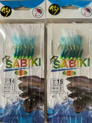 5 Packs Green Rubber Lures Sabiki Sea Fishing Rigs Golden Tied Hooks Carp Gang Saltwater Baits