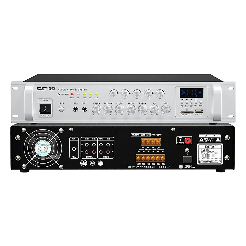 SA-9018 Constant Voltage and Resistance Partition Power Amplifier, Bluetooth Music Public Address System Power Amplifier