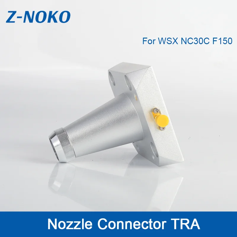 ZNOKO Nozzle Connector for WSX NC30C F150 Capacitive Sensor Laser Cutting Machine 3D Robot Cutting Head