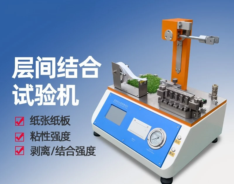 Paper board interlayer bonding tester Paper bonding peel strength tester