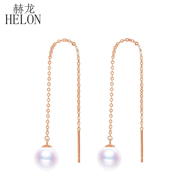 HELON Solid 18K Rose Gold dangle drop earring 7-7.5mm Genuine Round White Fresh Water Pearl long chain tassel design Earring