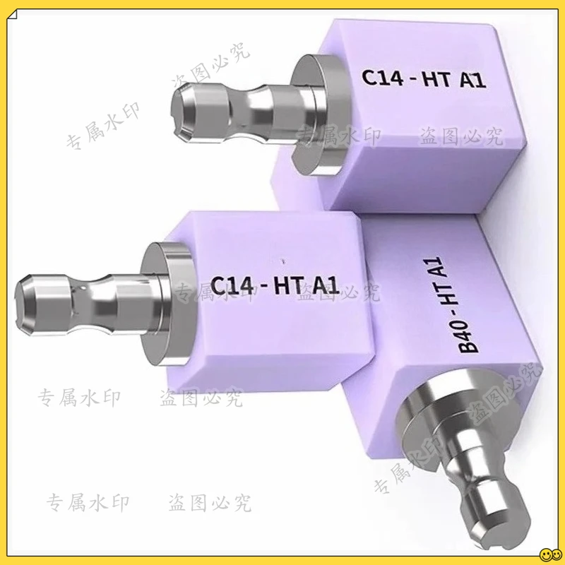 for Aidite-Lithium Disilicate Translucency Materials, Ceramic Blocks, Dentistry Lab Materials, Cameo C14 CAD/CAM, 5 PCs/Box