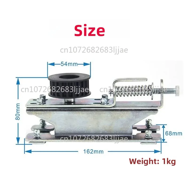 Automatic Door Tail Wheel Induction Door Electric Door Accessories Fastener Pulley Adjustable Tensioner Synchronous Wheel