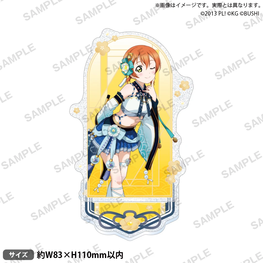 Japan Bushiroad Goods Lovelive μ's Flash Ver Stojaki Flash