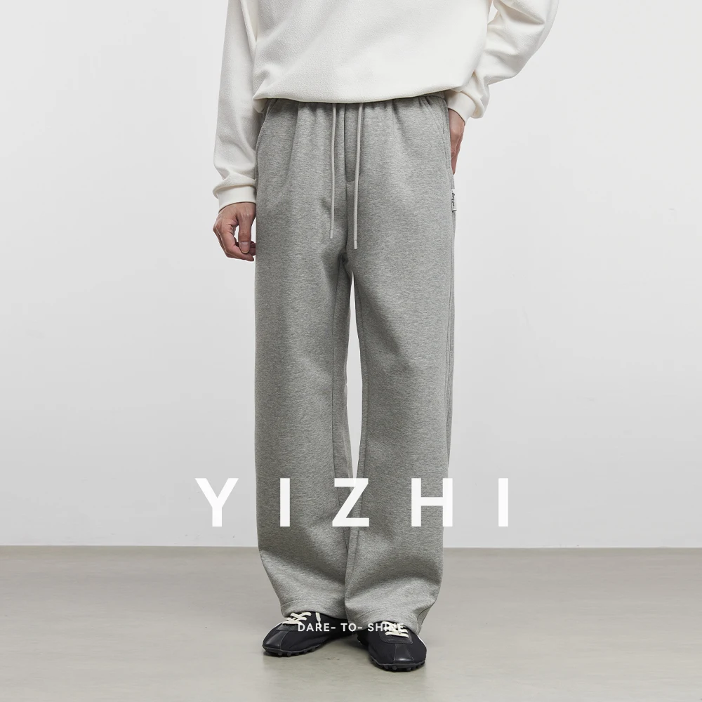 Men's Fashion Casual Pants 2025 Autumn New Elastic Waist Loose Commuter Wide Leg Pants Slim Straight Men's Casual Sports Pants