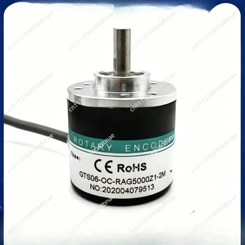 GTS06-OC-RAG5000Z1-2M Incremental Photoelectric Rotary Encoder ROTARY ENCODER