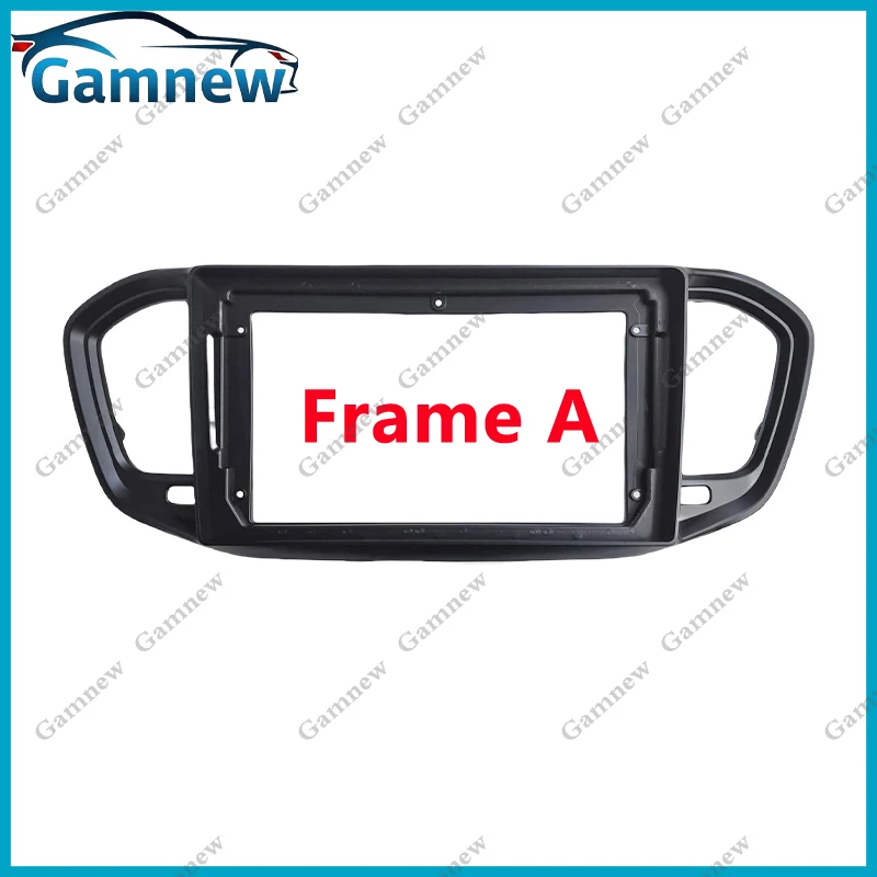 9 Inch Car Frame Fascia Adapter Canbus Box Decoder Android Radio Dash Fitting Panel Kit For Lada Vesta (NG), Aura 2023-2025