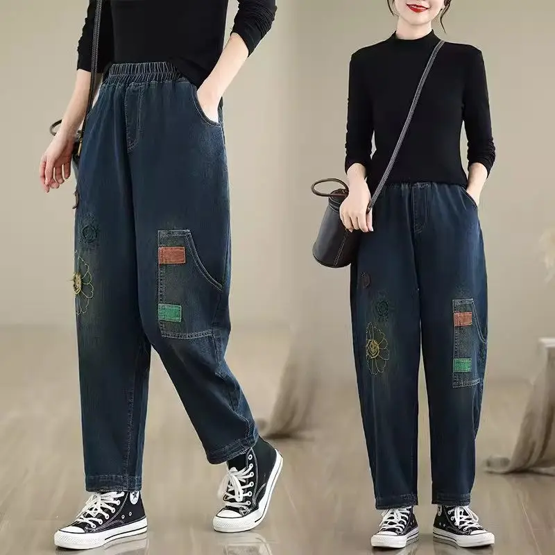 

Early Autumn Stretch Denim Loose Casual Pants Women's Elastic Waist Fashionable Versatile Embroidery Jeans K2085