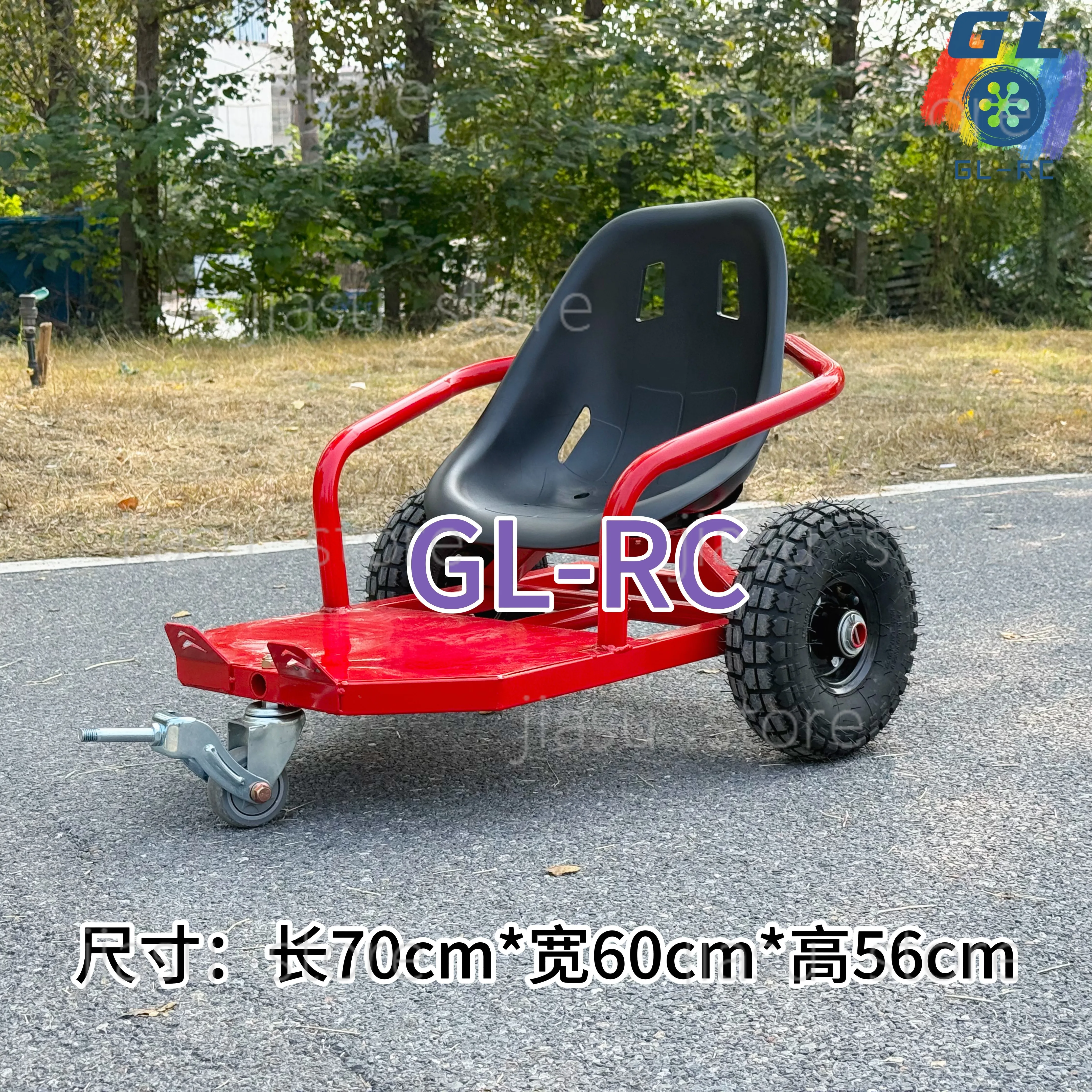 RC Crawler Dedicated Trailer Heavy Duty 150kg Load Capacity Cargo & Passenger Carrier Size  70*60*50cm