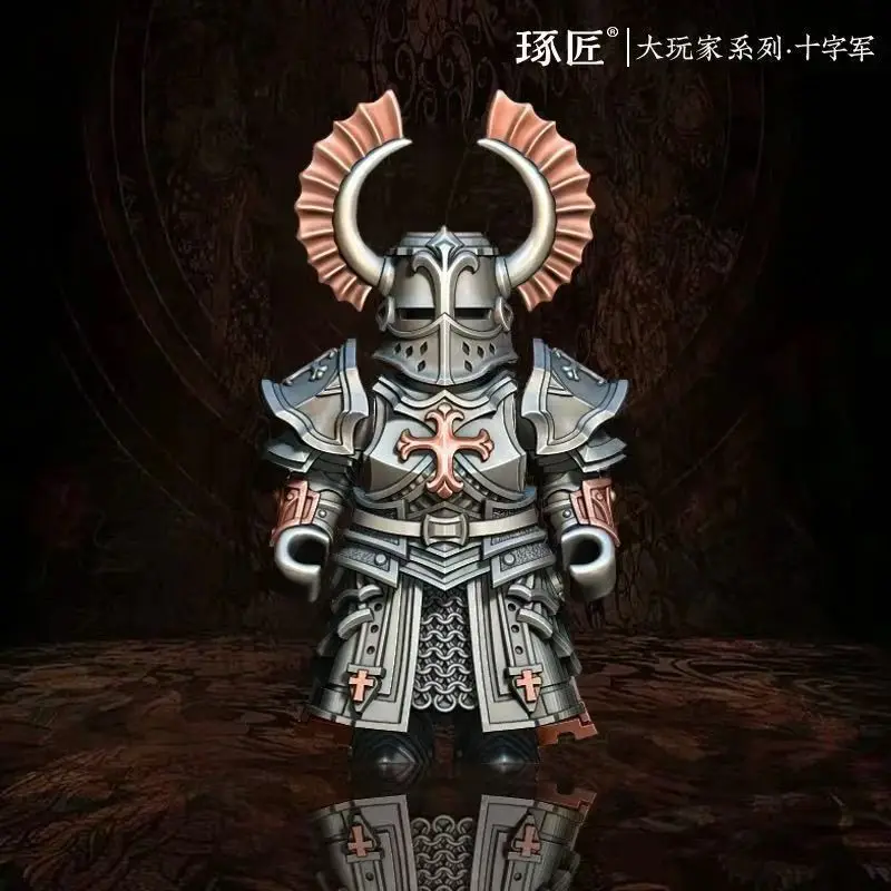 الحروب الصليبية الأوروبية الفيلق MOC اللبنات حساسة المعادن الجندي المغناطيسي انفصال الطوب اللعب مادة النحاس
