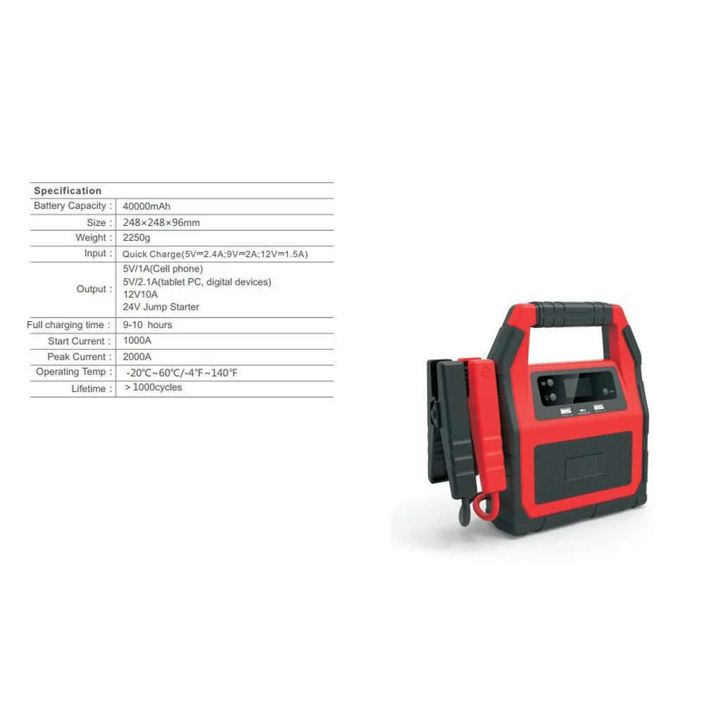 جهاز بدء التشغيل ذو السعة الكبيرة، الشركة المصنعة لبنك الطاقة لمحرك D iesel