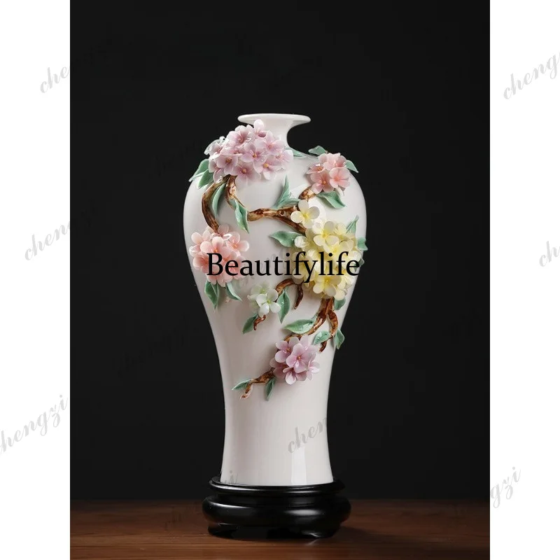 A95 Hydrangea Vase 