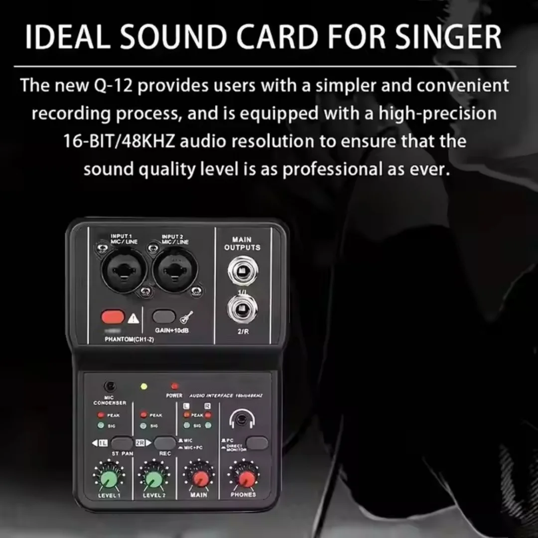 Q12 Bluetooth sound card digital small 4-way mixer professional stage live usb mini mixer