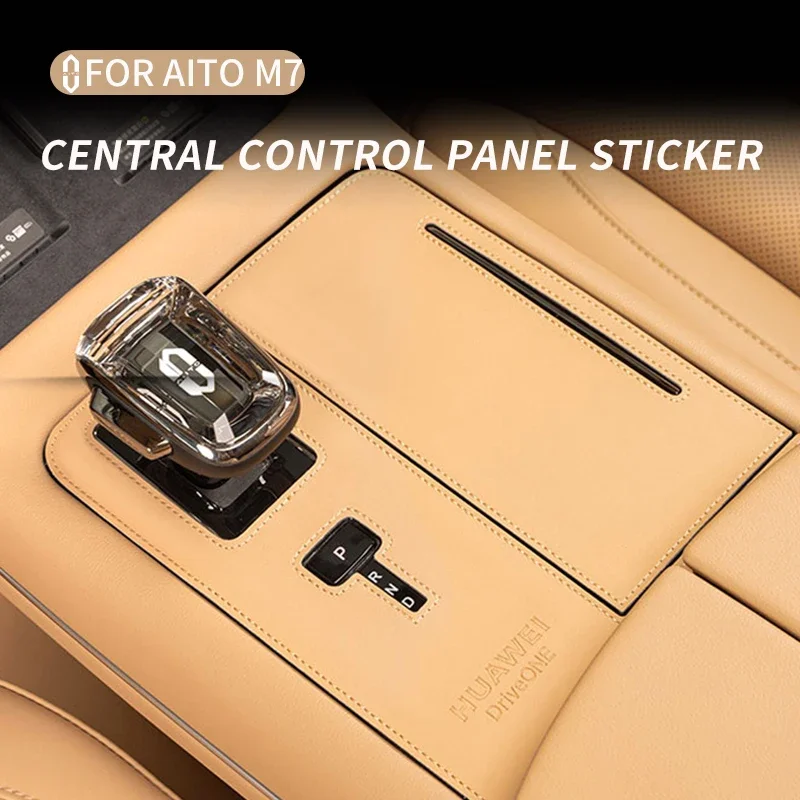 Leather Car Central Control Panel Stickers Cover For SERES 7 2024 Water Cup Mat For HUAWEI New Wenjie M7 Interior Accessories