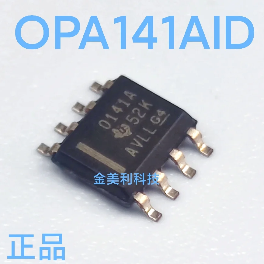 OPA141AID   OPA141AIDR  OPA140AID OPA140AIDR  OPA172ID  OPA172IDR  OPA192ID  OPA192IDR  OPA1662AIDRQ1 (O1662Q)  OPA1662 SOIC-8