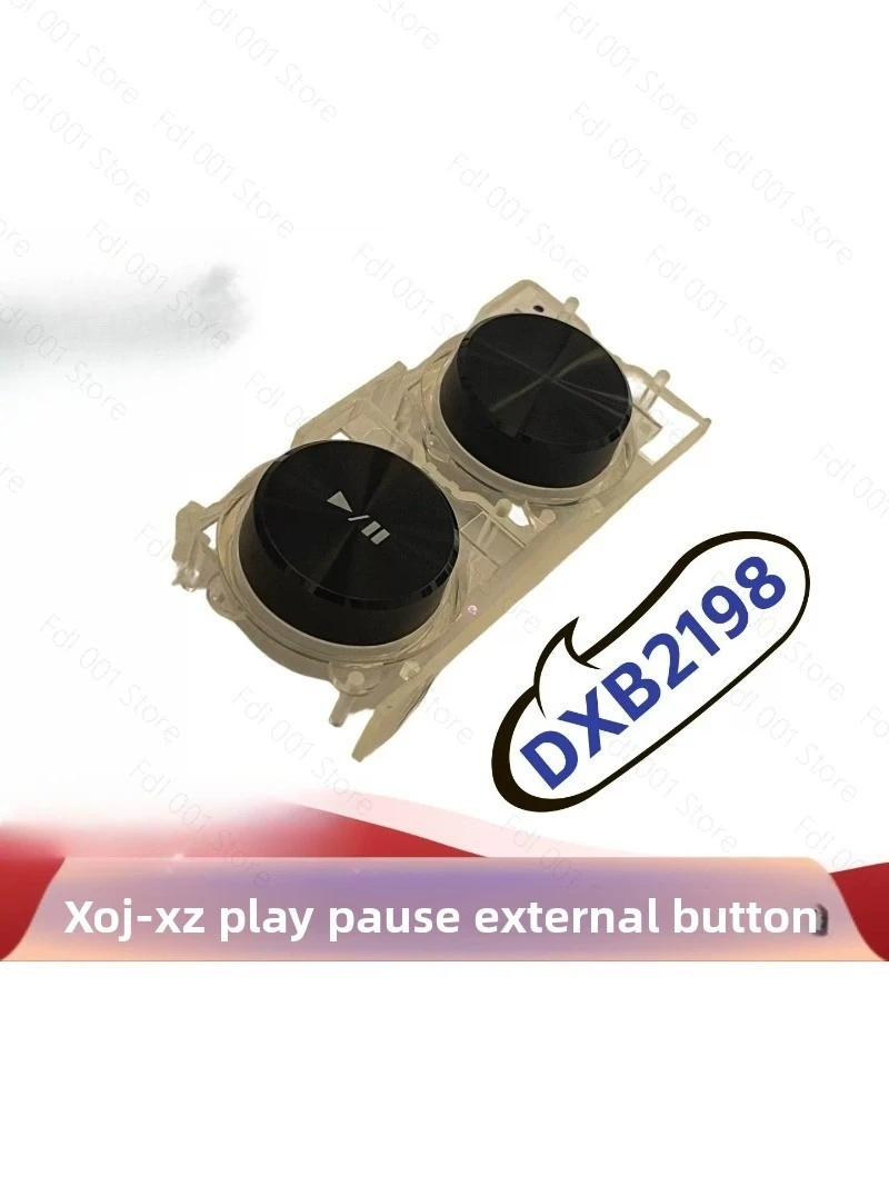 accessoires-pioneer-pour-xdjrx-rx2-rx3-rr-xz-cle-externe-de-lecture-arret-play-cue-dac3018