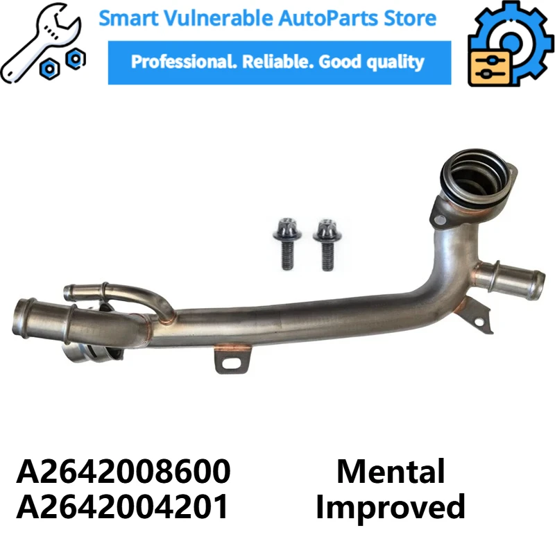 

Mental Engine Thermostat Coolant Pipe for Mercedes Benz C 200 E 200 4MATIC E 300 A2642008600 A2642004201 2642008600 2642004201