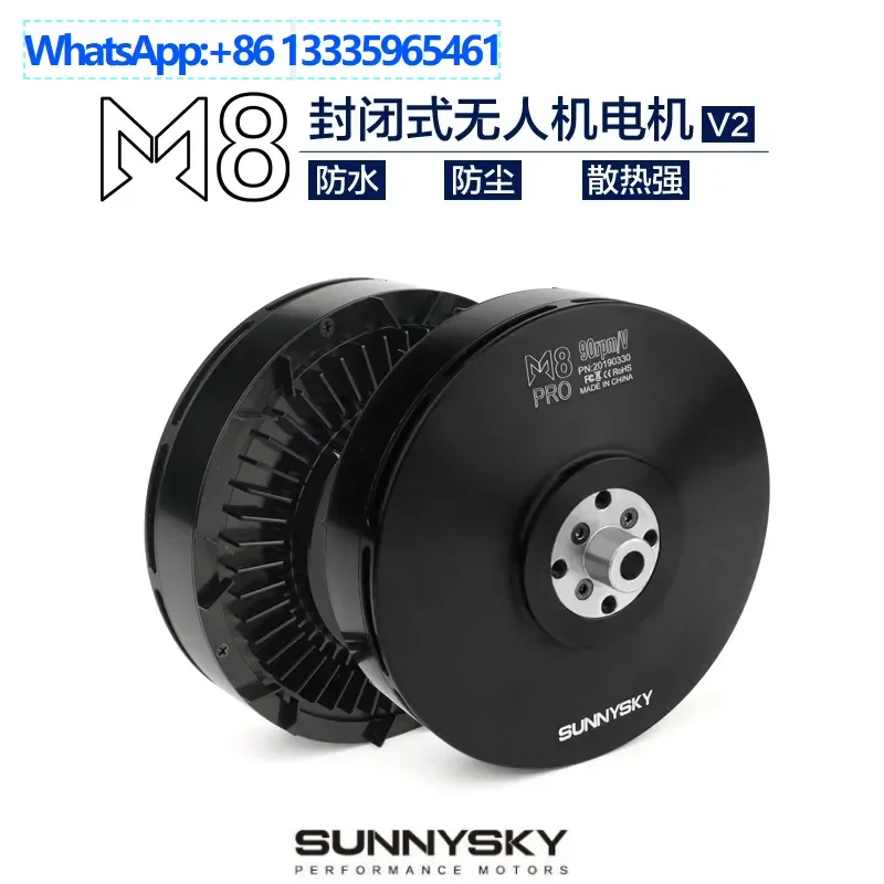 Sunnysky Langyu Mot… - image