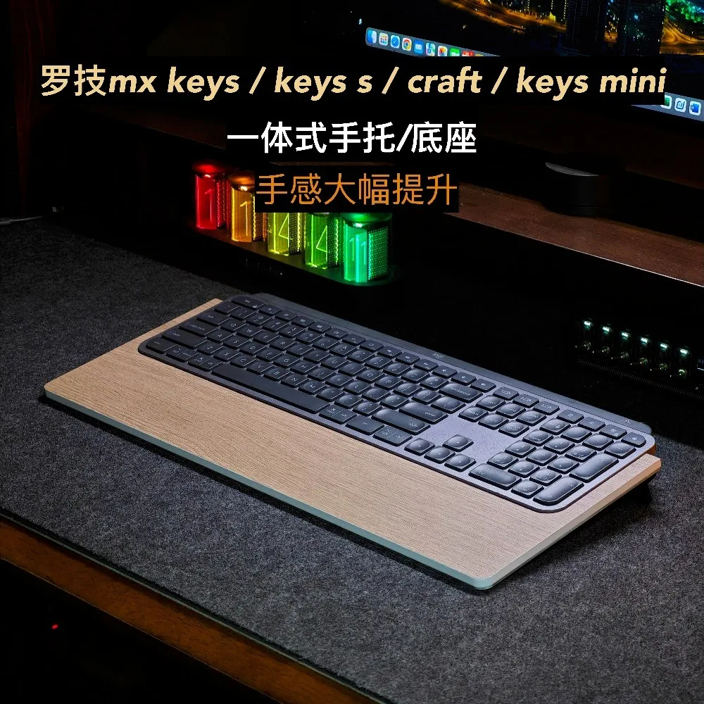 supporto-per-tastiera-con-base-per-trackpad-mx-keys-mini-poggiapolsi-pieghevole-supporto-ergonomico-per-aumento-altezza-accessori-per-tastiera-da-gioco