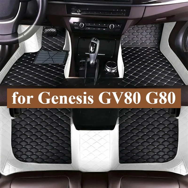Custom Car Floor Mats for Genesis GV80 G80 2016-2026 Waterproof Weather Anti-Slip Liners Interior Accessories Carpet Trunk Foot
