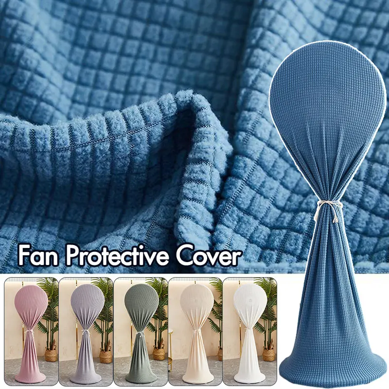 Dustproof Floor Fan Cover Fan Case All-inclusive Floor Fan Cover Protective Cover Stand Fan Elastic Universal Storage Cover