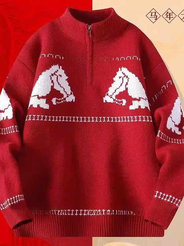 

Red Winter Thiened f Zip Knitted Sweater for Men Warmth Teenagers And High School Students Polyester Fiber Casual Sle